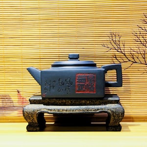 Całkowicie ręcznie wykonany czajniczek Yixing Zisha [Feng Qing Qi Zheng] 300 ml | Fioletowy gliniany czajniczek | Chiński czajniczek