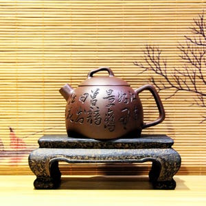 Całkowicie ręcznie wykonany czajniczek Yixing Zisha [Shen Yun Jiangnan] 130 ml | Fioletowy gliniany czajniczek | Chiński czajniczek