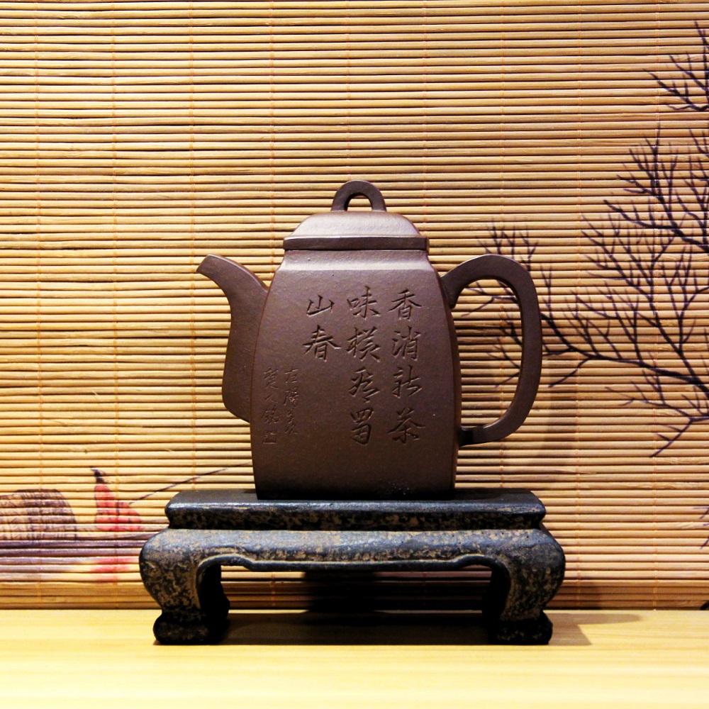 完全手作りの宜興紫砂急須 [漢芳] 270ml | 紫土急須 | 中国茶壺 - Etsy