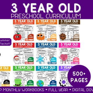 3歳児、幼稚園、保育園、ホームスクール向けの幼児向けカリキュラム（レッスンプランとワークシート付き）