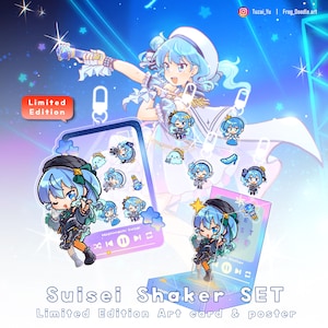Hoshimachi Suisei shaker Bundle | Hololive