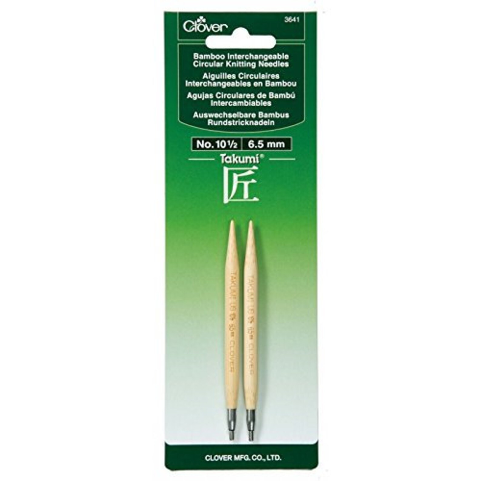 Clover Needlecraft Takumi Bamboo Interchangeable Circular Knitting