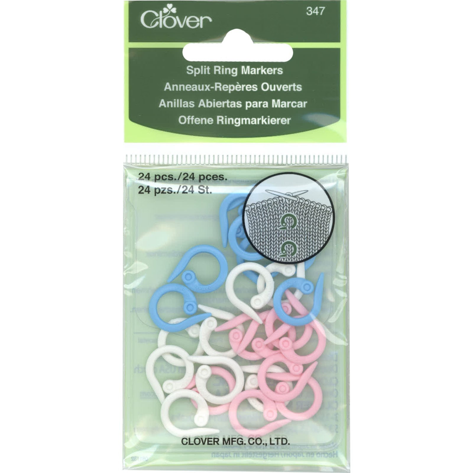 Clover Stitch markers ring - 3pcs