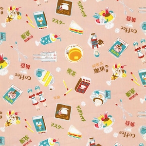 Hokkori Japan Café Food - Kokka Japan Cotton Oxford Fabric