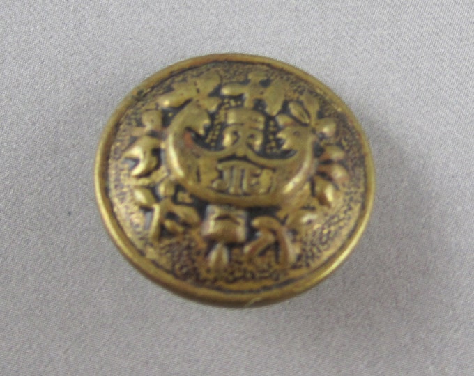 Vintage Metal Button JTE Crest With Axe Etsy