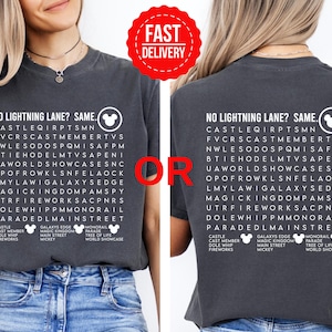 Comfort Color®Funny Interactive Disney Shirt, Waiting In Line Puzzle Disney Shirt, Disney Dad Shirt, Disney Mom Shirt, Disneyworld Shirt