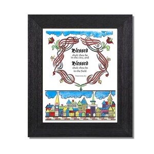 Pennsylvania Dutch Fraktur Blessing, &quot;Blessed Thou Shalt Be&quot;