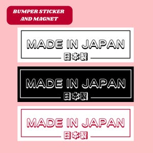 Made In Japan JDM Autoaufkleber & Magnet, Japanischer Kanji Auto-Vinylaufkleber, JAP Fensteraufkleber, Auto Kerl Mädchen Hobby-Enthusiasten Geschenk Accessoire