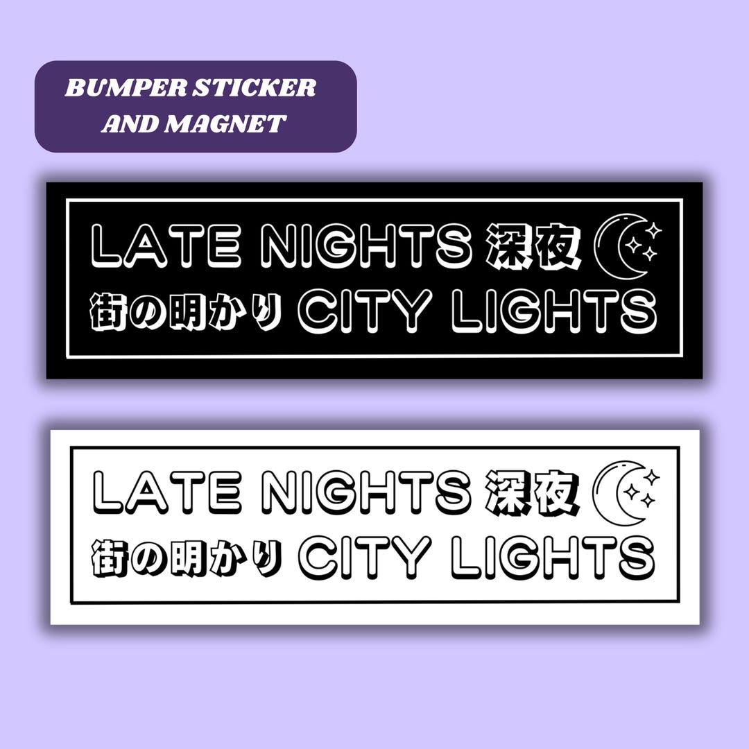 thumbnail image 2 of OwntheAvenue Midnight Riders JDM Drifting Kanji Japanese Vinyl Sticker Decal - Multicolor (JDM-3904985) 2 of 5