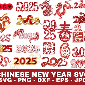2025 Dragon SVG | Sticker décoratif décoratif pour t-shirt Nouvel An chinois | Cricut Silhouette imprimable Clipart numérique Dxf Png Eps Ai