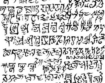 página necronomicon download instantâneo ARCANE RUNES 2 para impressão