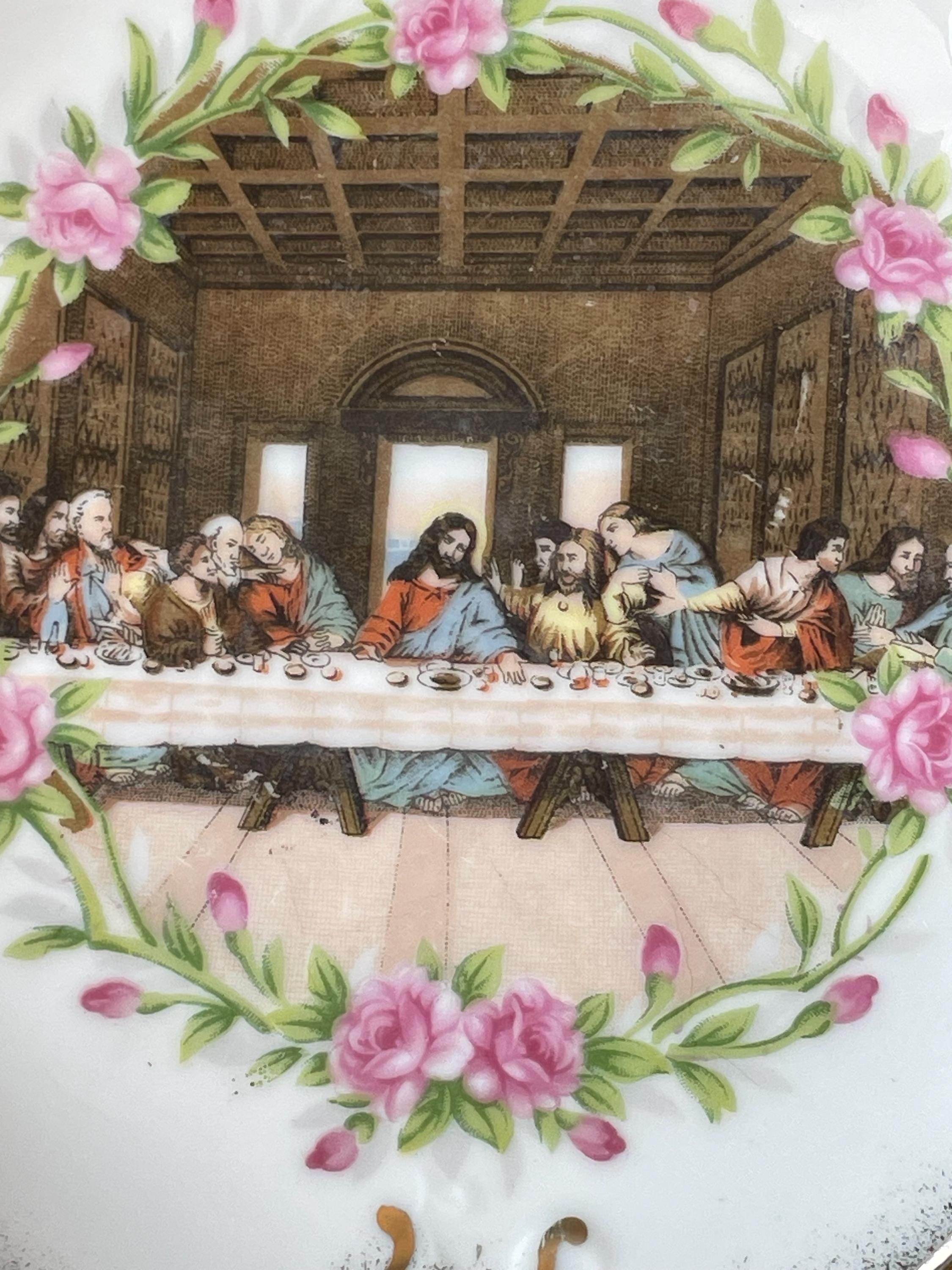 Vintage Decorative Plate - 