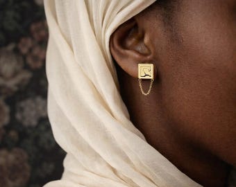 Adl and Rahma (Justice and Mercy) Islamic Calligraphy Stud Earrings