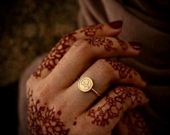 Sabr (Patience) Ring