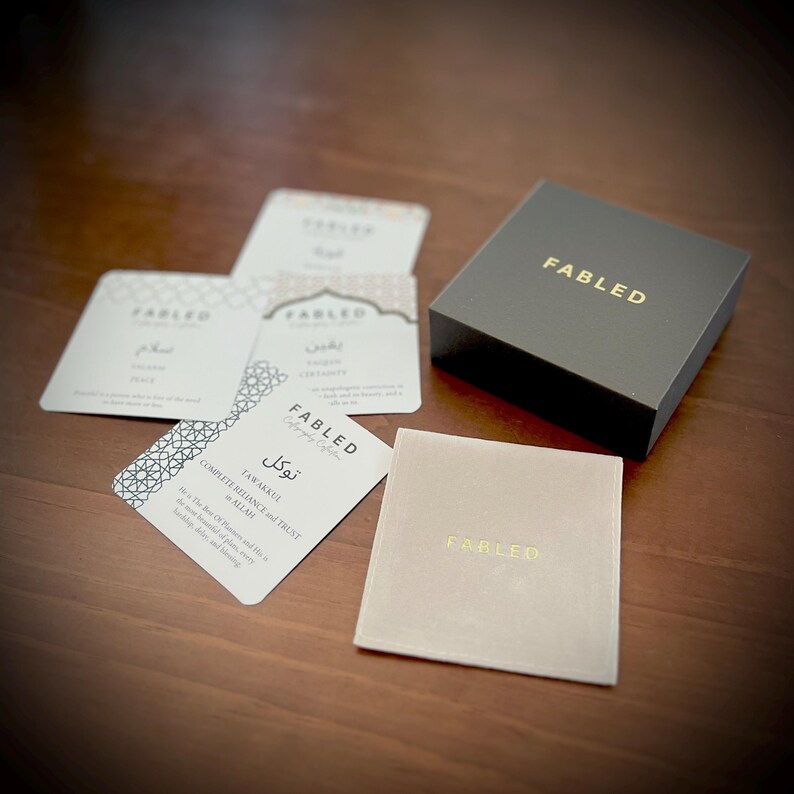 Hope (أمل | Amal) Islamic Calligraphy Necklace - Etsy