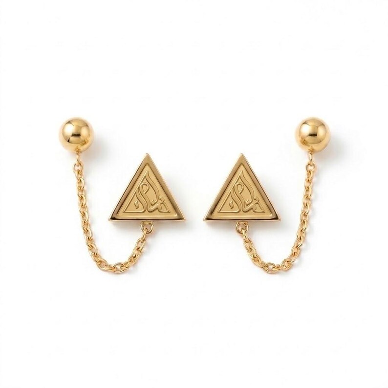Iman (Faith) Double Piercing Islamic Calligraphy Earrings image 2