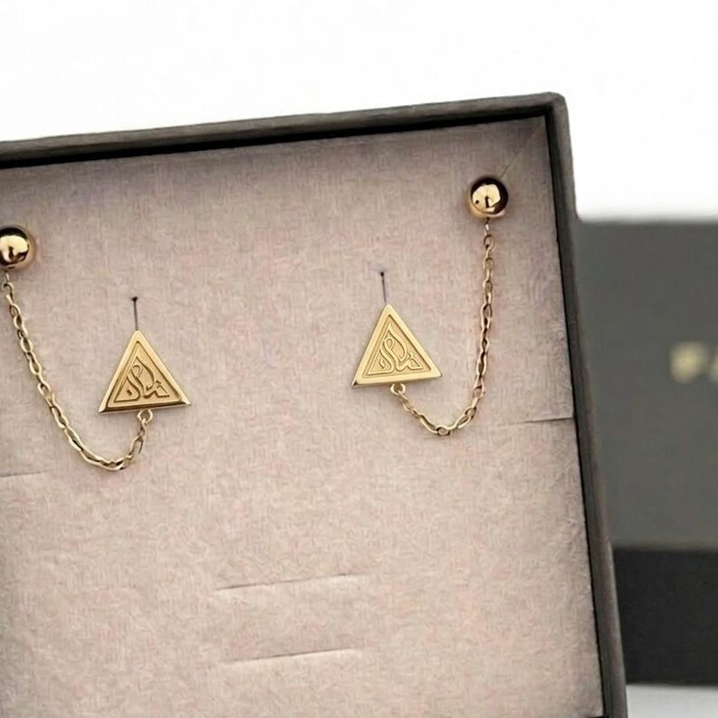 Iman (Faith) Double Piercing Islamic Calligraphy Earrings image 3