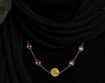 Tawakkul (Reliance) Islamic Calligraphy Choker Necklace