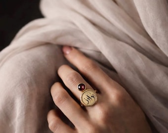 Tawazun (Balance) Islamic Calligraphy Ring