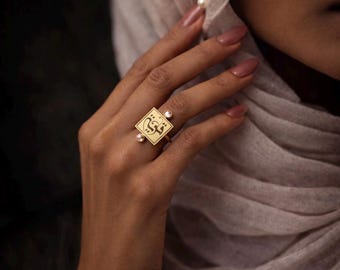 Qawiyah (Woman of Strength) Islamic Calligraphy Ring