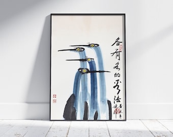 Antique Crane Watercolor Print: Japanese Art Decor Gift