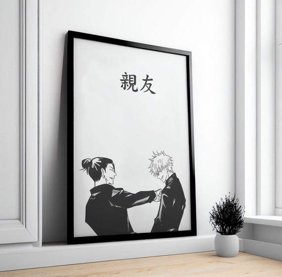 Gojo Satoru Manga Poster: Anime Wall Art Print