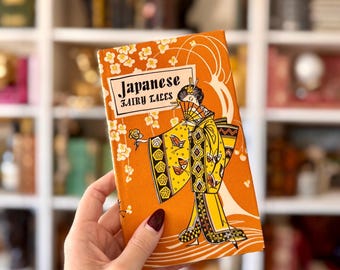 Japanese Fairy Tales - Peter Pauper Press Vintage Hardcover, Published 1958