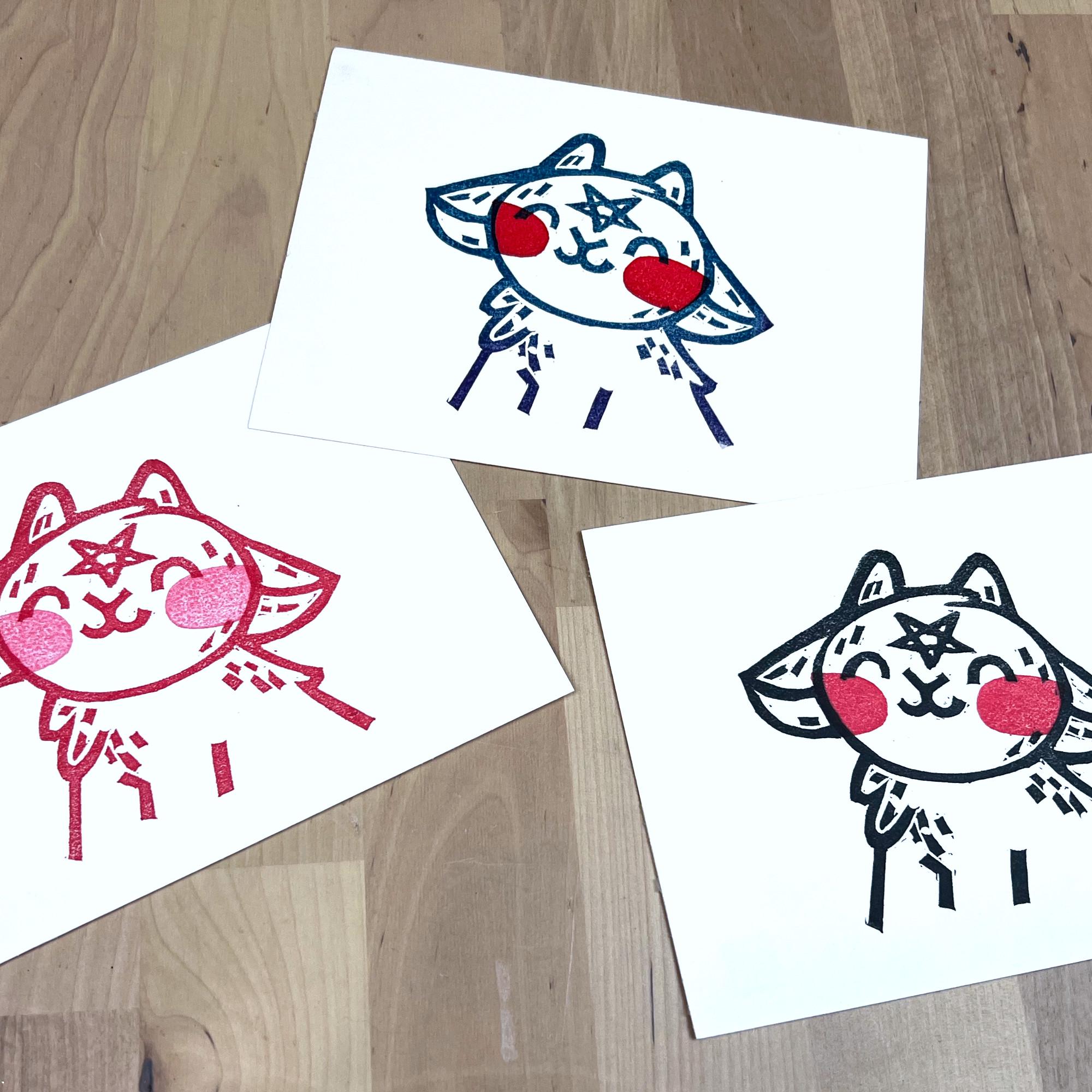 2is3 - Etsy