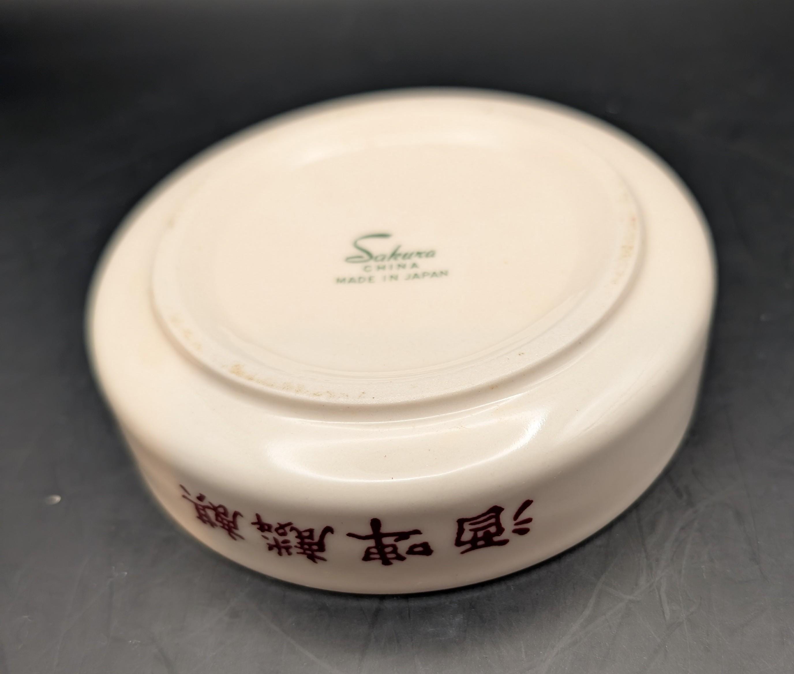 ヴィンテージ 輸出用 キリンビール 販売促進用 灰皿 ◇ オールド
