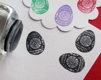 Mini Ukrainian Egg Rubber Stamp, Tiny  Easter Egg stamp, decorated egg stamp, Easter rubber stamp - 16mm 5/8"