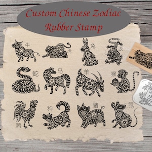 Tampons en caoutchouc personnalisés animaux du zodiaque chinois Année du serpent 2025, tampon en caoutchouc Nouvel an chinois - fait main par Blossom Stamps