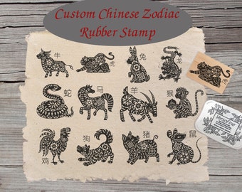 Year of the Dragon 2024 Custom Chinese Zodiac Animals Rubber Stamps,  Chinese New Year rubber stamp - handmade by Blossom Stamps