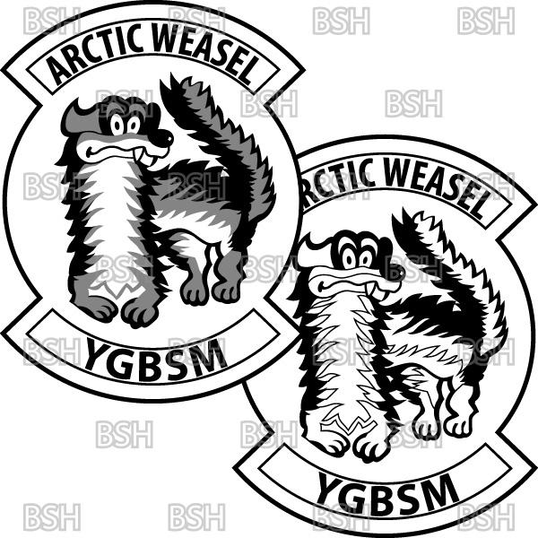 Patches Wild Weasel Ygbsm - Etsy