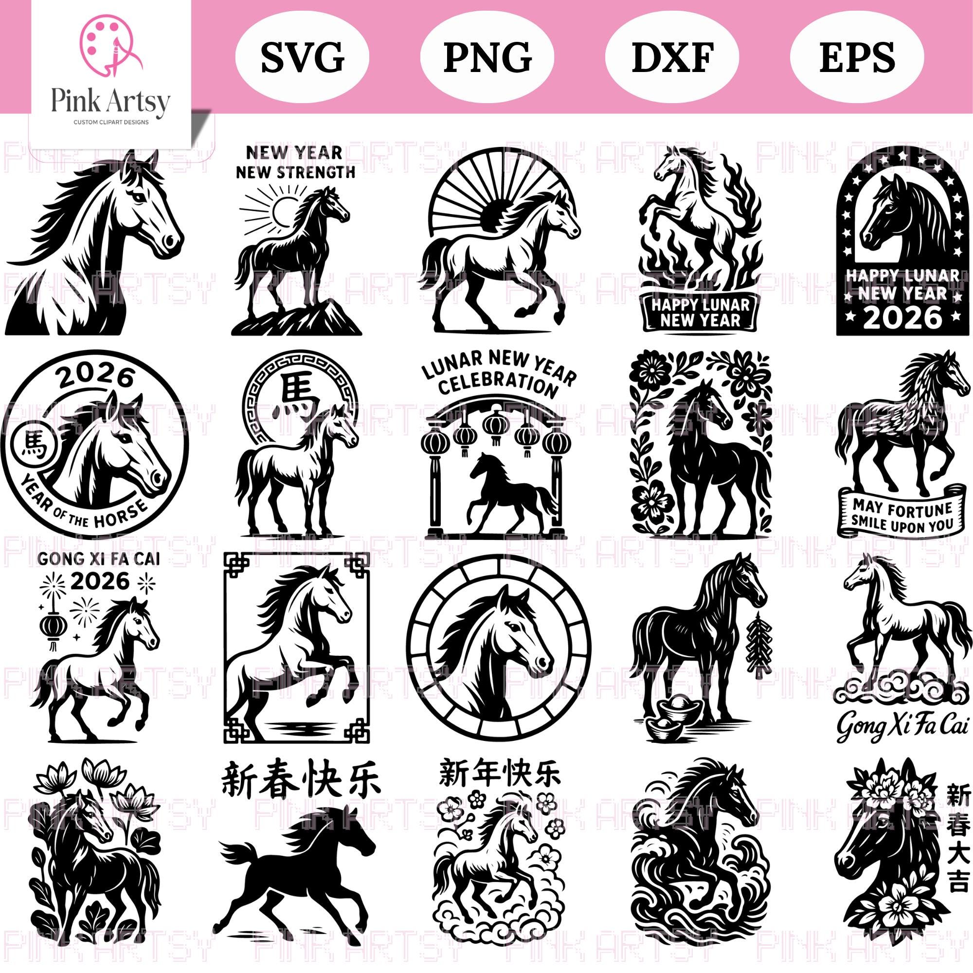 Year of the Horse 2026 SVG Bundle: Lunar New Year Clipart (digital ...