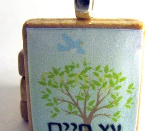 Tree of Life - Etz Chayim - Hebrew Scrabble tile pendant with blue background