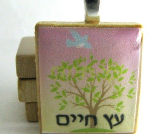 Jewish Scrabble tile pendant - Tree of Life - Etz Chayim in Hebrew - pink background