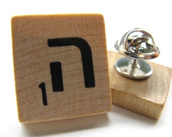 Hebrew initial Scrabble tile lapel pin, tie pin, or brooch