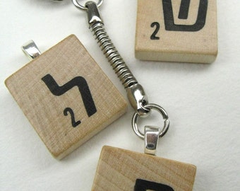 Hebrew Scrabble tile keychain with your initial