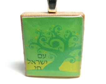 Am Yisrael Chai - The People of Israel Live - Hebrew Scrabble tile pendant - Tree of Life