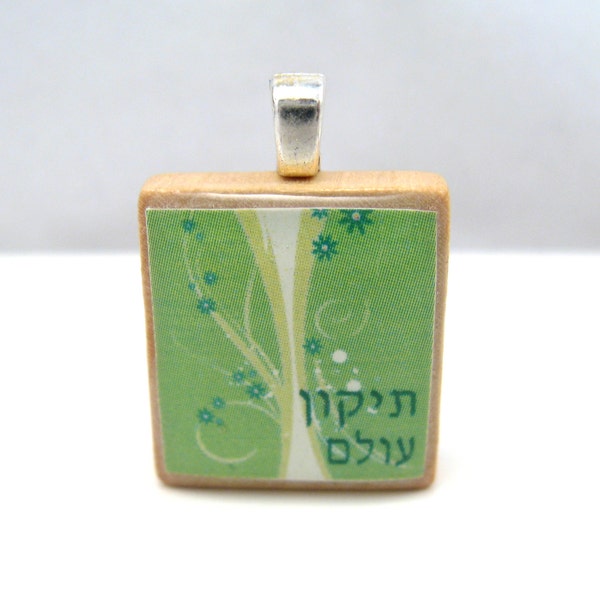 Tikkun Olam - Repairing the World - Hebrew Scrabble tile pendant with tree