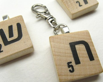 Hebrew Scrabble tile clip with your initial for zipper pulls, flash drives, key rings