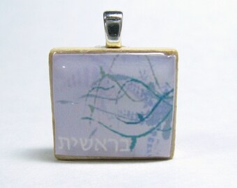 Bereshit - Beginning - Hebrew Scrabble tile pendant on lavender background