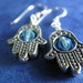 see more listings in the Judaica JEWELRY section