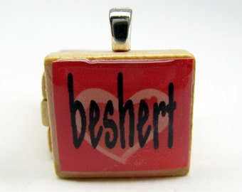 Beshert - Destiny - Hebrew Scrabble tile - red heart