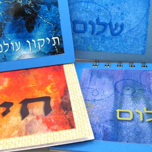 Notepad with Tikkun Olam Life with deep blue world background unique Jewish gift image 4