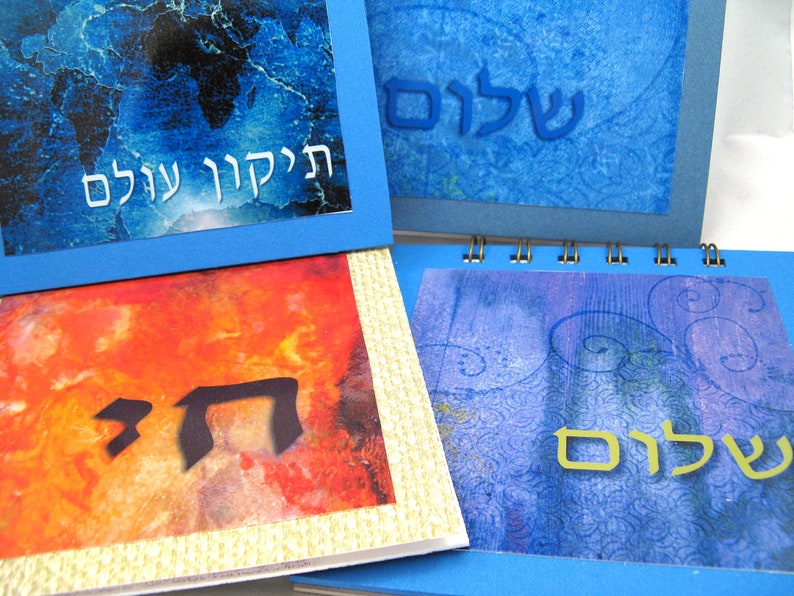 Notepad with Tikkun Olam Life with deep blue world background unique Jewish gift image 4