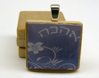 Ahavah - Love - periwinkle blue floral - Hebrew Scrabble tile pendant