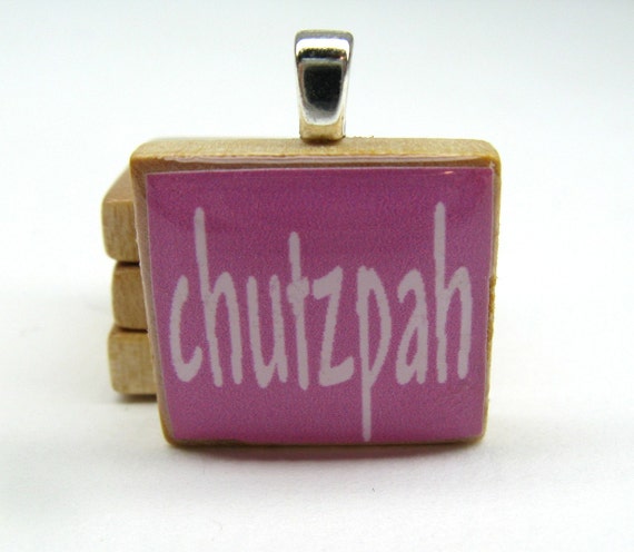 Hebrew Scrabble Tile Chutzpah Raspberry Pink 