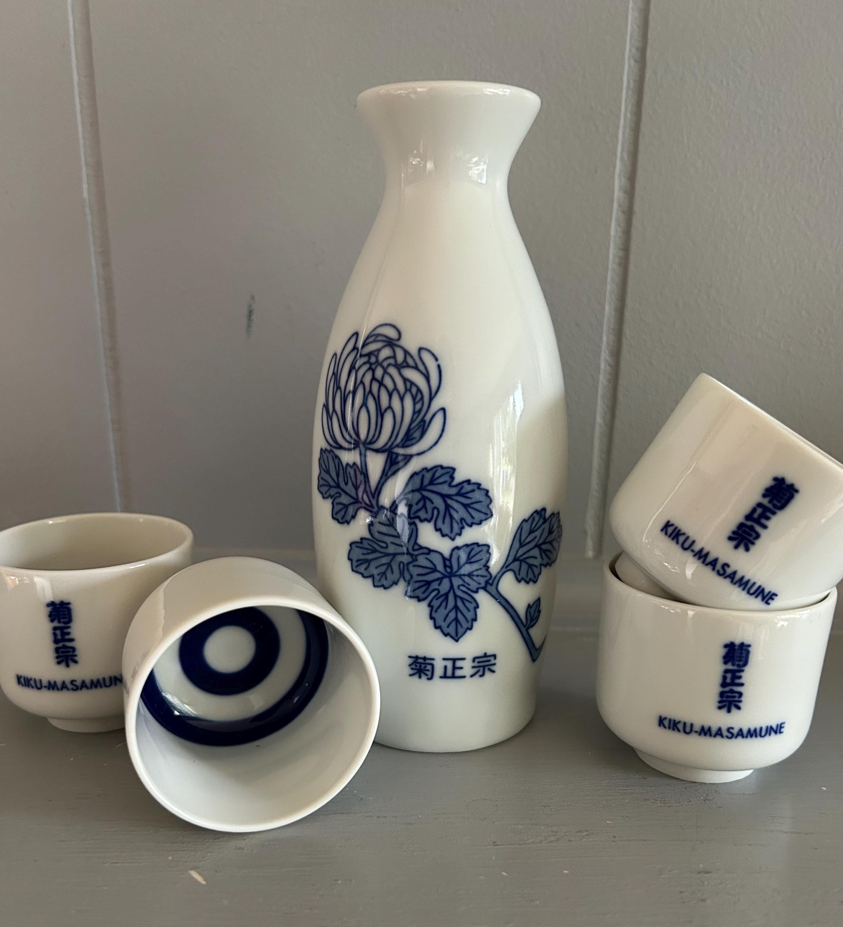 Vintage Blue Sake Bottle - Etsy