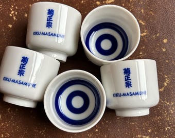 Authentic Japanese Sake Cups - Set of 5 Kiku-Masamune Porcelain Drinking Cups